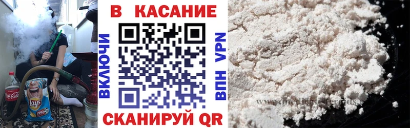 Купить закладку Коряжма МАРИХУАНА  Мефедрон  Cocaine  Гашиш 