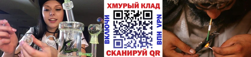 ГЕРОИН гречка  МЕГА   Коряжма 