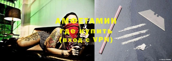 гашик Баксан