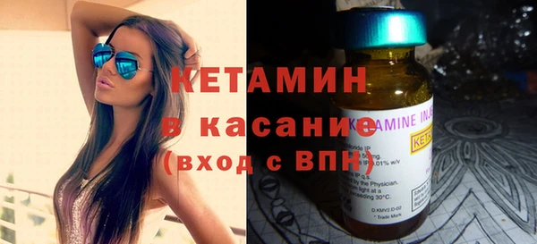 mdpv Балабаново