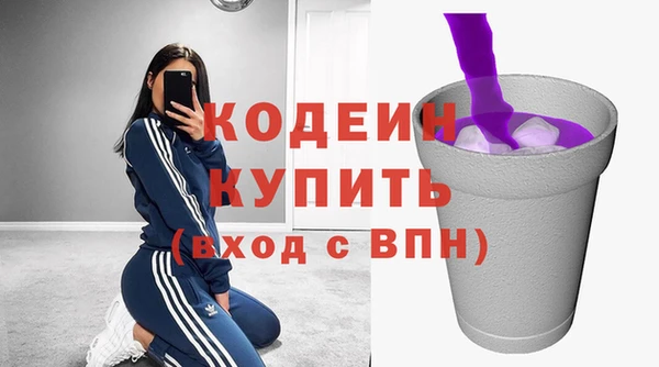 mdpv Балабаново