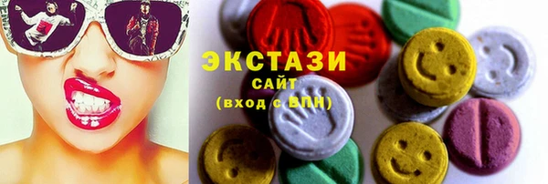 гашик Баксан