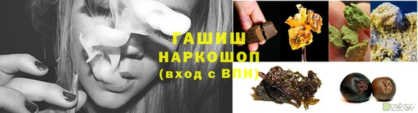 mdpv Балабаново