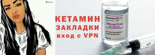 гидропоника Балахна