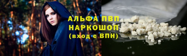 mdpv Балабаново