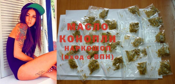 гидропоника Балахна