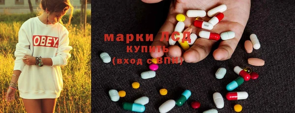 mdpv Балабаново