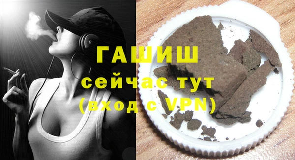 mdpv Балабаново