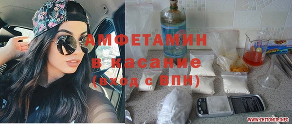 mdpv Балабаново
