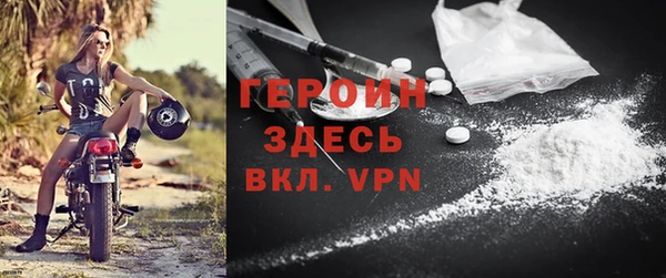 гашик Баксан