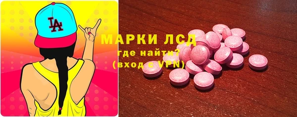 mdpv Балабаново