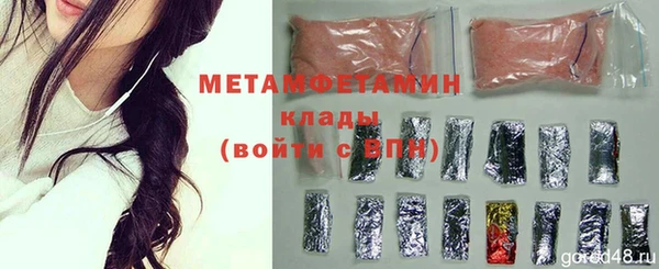 mdpv Балабаново