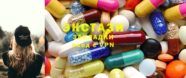 mdpv Балабаново