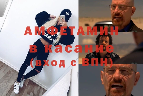 гидропоника Балахна
