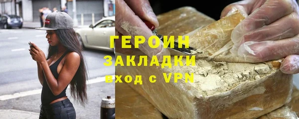 mdpv Балабаново