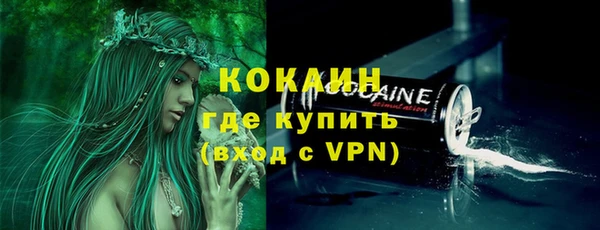 гашик Баксан