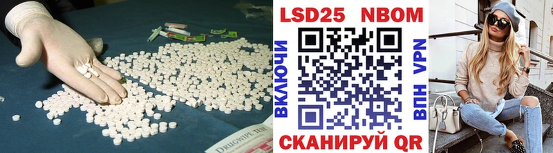 мега как войти  Коряжма  ЛСД экстази кислота  купить  цена 