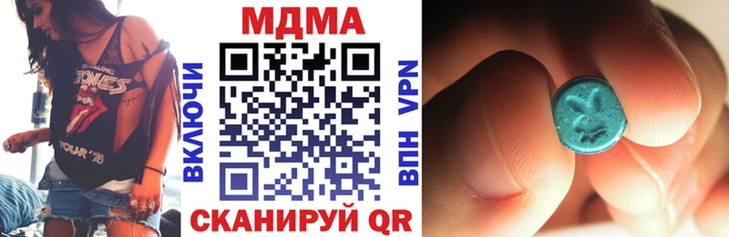 цены   Коряжма  MDMA VHQ 
