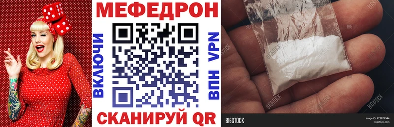 blacksprut ССЫЛКА  Коряжма  Меф mephedrone 