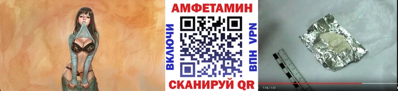 купить   Коряжма  Метамфетамин пудра 